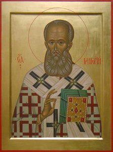 Святитель Григорий Богослов (43х32)