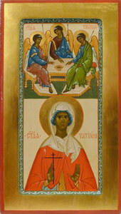 Святая Мученица Татьяна с Троицей в верхней части (двухчастная икона) (28х16)