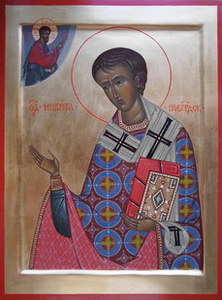 Святитель Никита Новгородский (27х20)