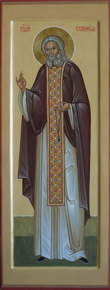 Мерная икона Преподобный Серафим Саровский