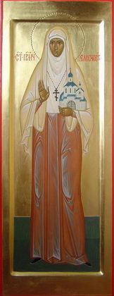 Мерная икона Преподобномученица Княгиня Елисавета